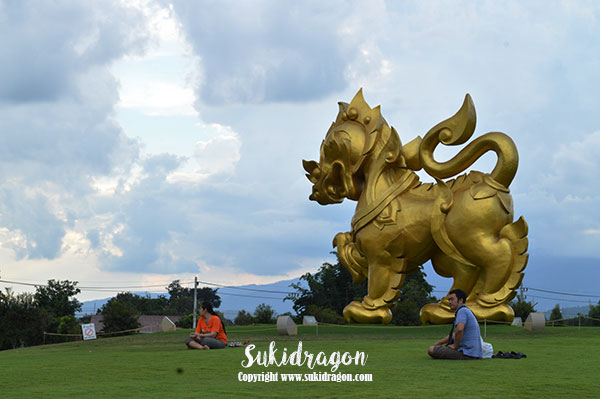 Singha Park Chiang Rai